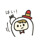 かわいいポンチョ（個別スタンプ：16）