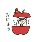 かわいいポンチョ（個別スタンプ：19）