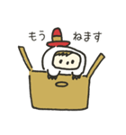 かわいいポンチョ（個別スタンプ：20）