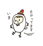 かわいいポンチョ（個別スタンプ：21）
