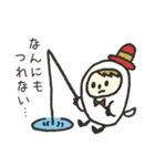 かわいいポンチョ（個別スタンプ：23）