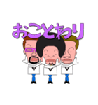 アフロ大吉とメッセンジャーボーイズ（個別スタンプ：8）