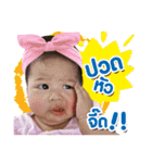 Jeyda Jingle Bells（個別スタンプ：13）