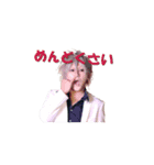 はづきち君（個別スタンプ：2）