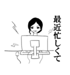 イイ女みさのお断りスタンプ（個別スタンプ：31）