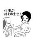 イイ女みさのお断りスタンプ（個別スタンプ：32）