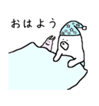 パンツ履いたクマ（個別スタンプ：26）