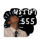 W-Y-N（個別スタンプ：7）