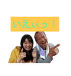 こうめのきもち（個別スタンプ：6）