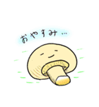 森のきのこ日和（個別スタンプ：4）