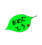 森のきのこ日和（個別スタンプ：22）