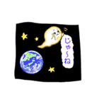 ラッキー ゴースト（個別スタンプ：15）