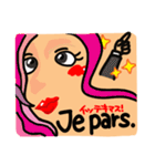 【フランス語】幸せのリアクション。SEXY（個別スタンプ：30）