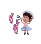 Proud V.1（個別スタンプ：6）