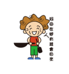 Family language（個別スタンプ：1）