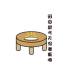 Family language（個別スタンプ：2）