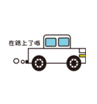 Family language（個別スタンプ：5）