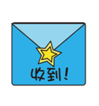Family language（個別スタンプ：8）