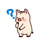 piggy daily（個別スタンプ：8）