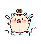 piggy daily（個別スタンプ：9）