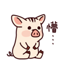 piggy daily（個別スタンプ：22）