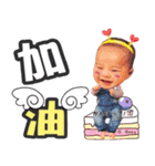 Q-Baby GoGoGo Part One（個別スタンプ：7）