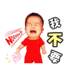 Q-Baby GoGoGo Part One（個別スタンプ：9）