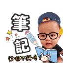 Q-Baby GoGoGo Part One（個別スタンプ：26）