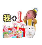 Q-Baby GoGoGo Part One（個別スタンプ：27）