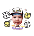 Q-Baby GoGoGo Part One（個別スタンプ：30）