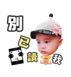 Q-Baby GoGoGo Part One（個別スタンプ：31）