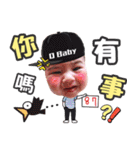 Q-Baby GoGoGo Part One（個別スタンプ：35）