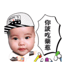 Q-Baby GoGoGo Part One（個別スタンプ：36）