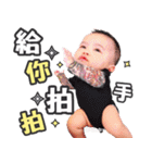 Q-Baby GoGoGo Part One（個別スタンプ：37）