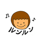 ライブ女子（個別スタンプ：3）