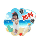 Honey sisters.（個別スタンプ：8）
