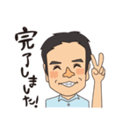 従業員似顔絵スタンプ（個別スタンプ：10）