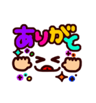 動くリアクション顔文字（個別スタンプ：17）