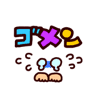 動くリアクション顔文字（個別スタンプ：20）