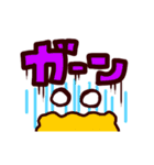 動くリアクション顔文字（個別スタンプ：22）