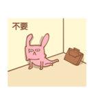 Corner Loser（個別スタンプ：4）