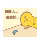 Corner Loser（個別スタンプ：13）