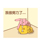 Corner Loser（個別スタンプ：21）