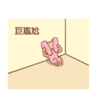 Corner Loser（個別スタンプ：29）