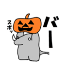 表情豊かなサイのハロウィン（個別スタンプ：11）