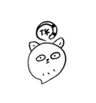 The fat cat's white rot daily（個別スタンプ：17）