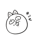 The fat cat's white rot daily（個別スタンプ：28）