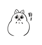 The fat cat's white rot daily（個別スタンプ：30）