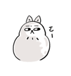 The fat cat's white rot daily（個別スタンプ：36）