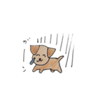やさしい目をしたいぬたち（個別スタンプ：27）